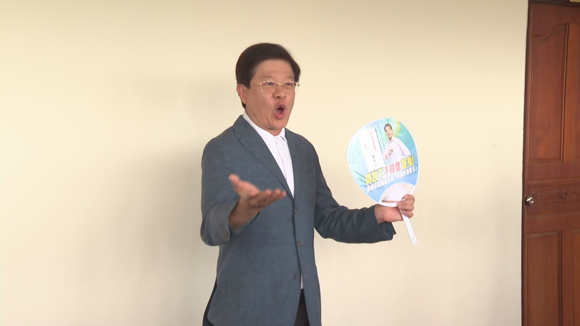 大罷免風波不斷!妻要他少講話 羅明才:我有這麼十惡不赦嗎?