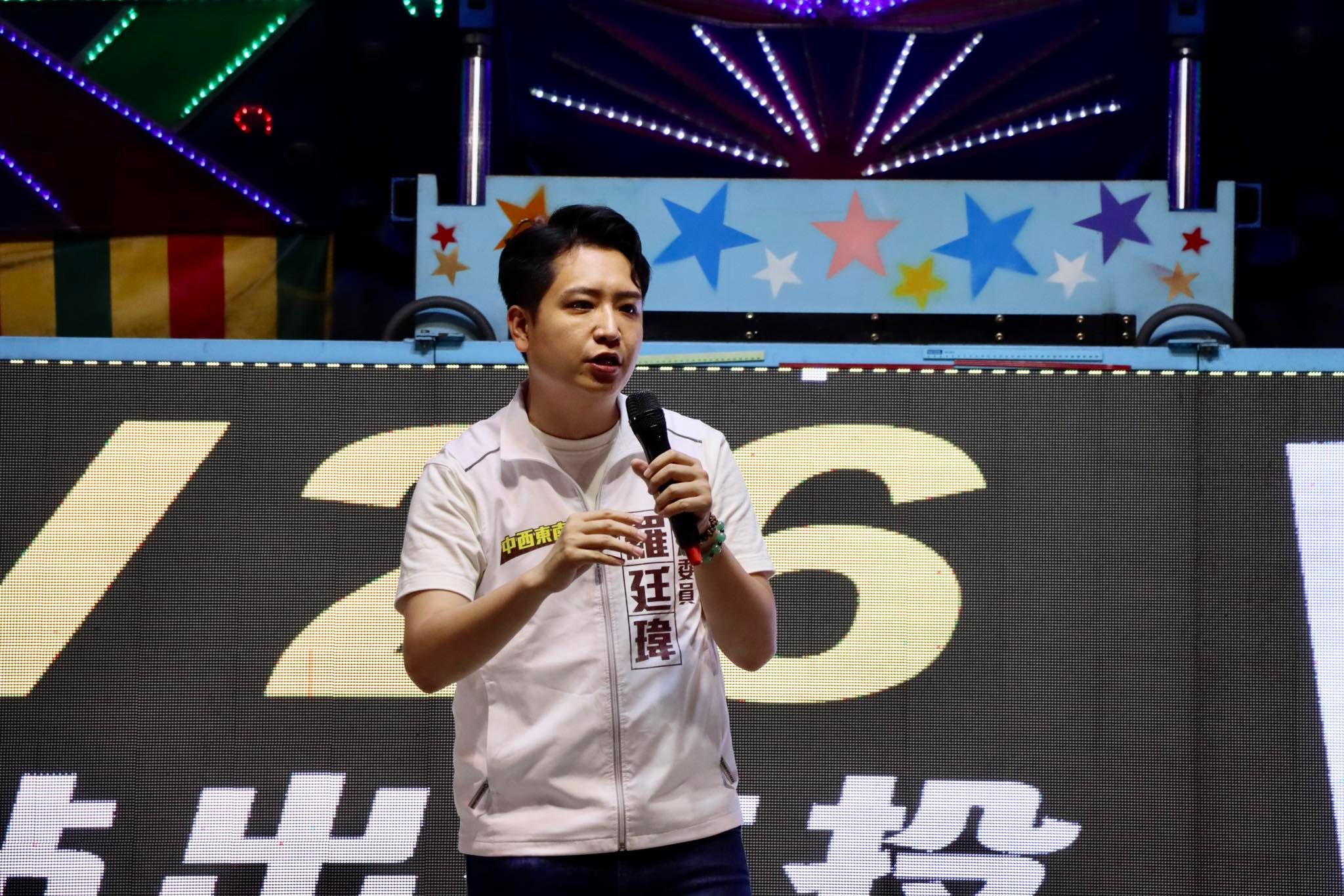 「台派寶寶」控原創圖遭重製轉傳　點名羅廷瑋！辦公室回應了