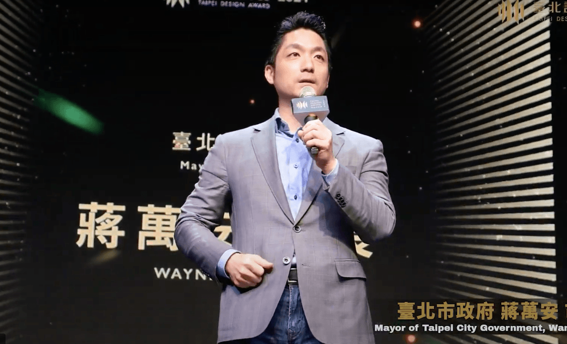 北市府主辦設計獎「徵件信全簡體字」外包致歉 網看傻:以為詐騙