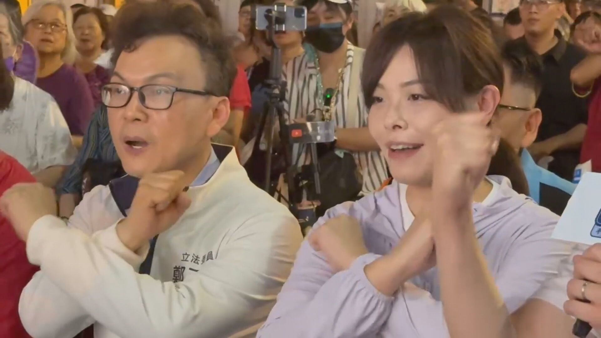 7/26大罷免24+1案! 高虹安、鄭正鈐同台反罷