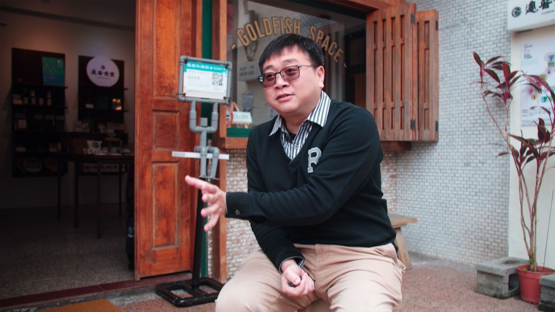 頭城金魚厝邊團隊彭仁鴻感慨，如果國發會補助KPI只看產值，那會不會「未來大家只做賺錢的事」