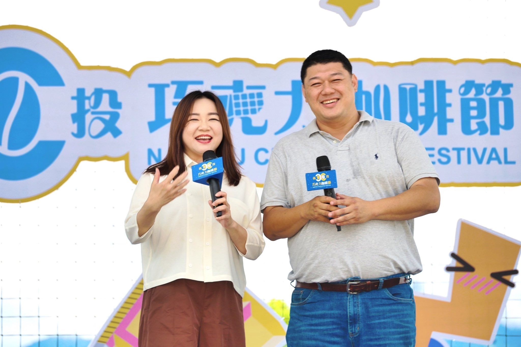 馬文君、游顥罷免案成立　中選會公告8/23投票