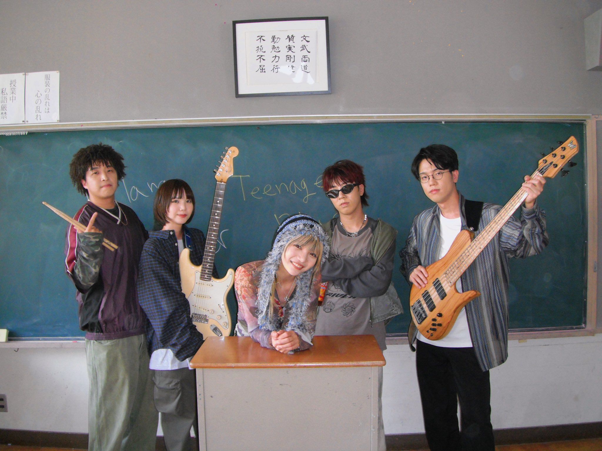 日本新銳千萬樂團Klang Ruler　7/6登台開唱「許願逛夜市、期待古著挖寶」