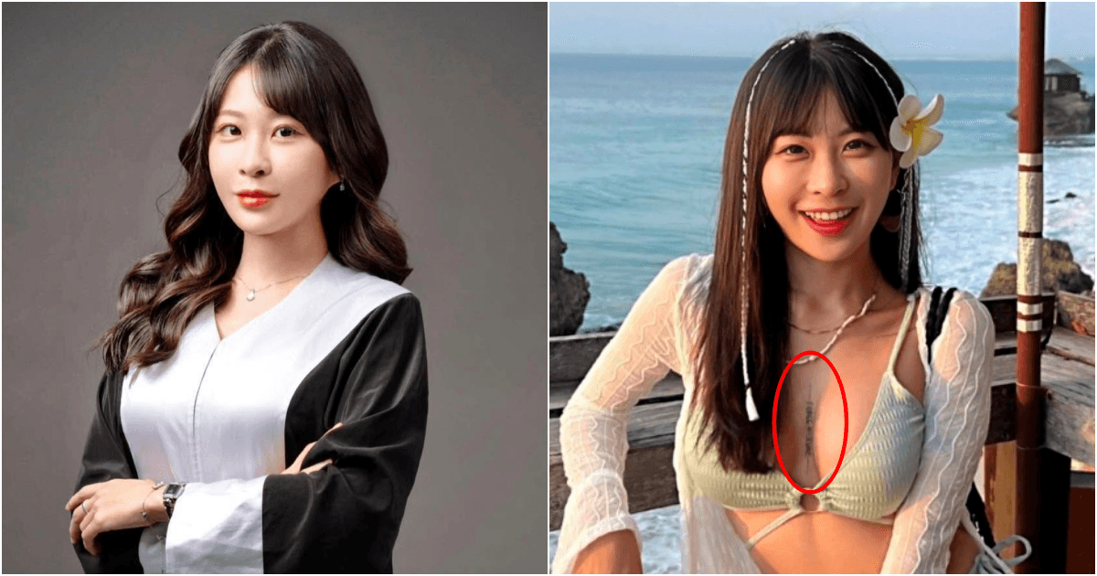 仙塔律師涉詐「胸前刺青不可抗力」　名片專門領域寫「詐欺」