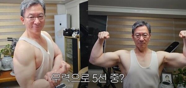 南韓準法務部長鄭成湖秀出肌肉炸裂照　64歲超猛麒麟臂曝光