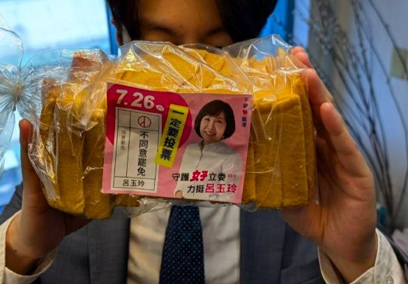 藍委發吐司、米粉救罷免　遭檢舉食品標示不明！桃園衛生局回應