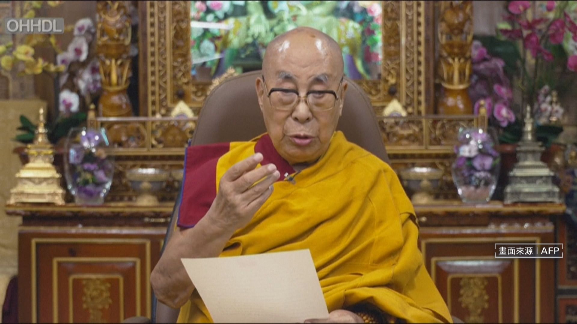 達賴喇嘛迎90歲謙稱普通佛教僧侶　賴清德致意：畢生提倡和平