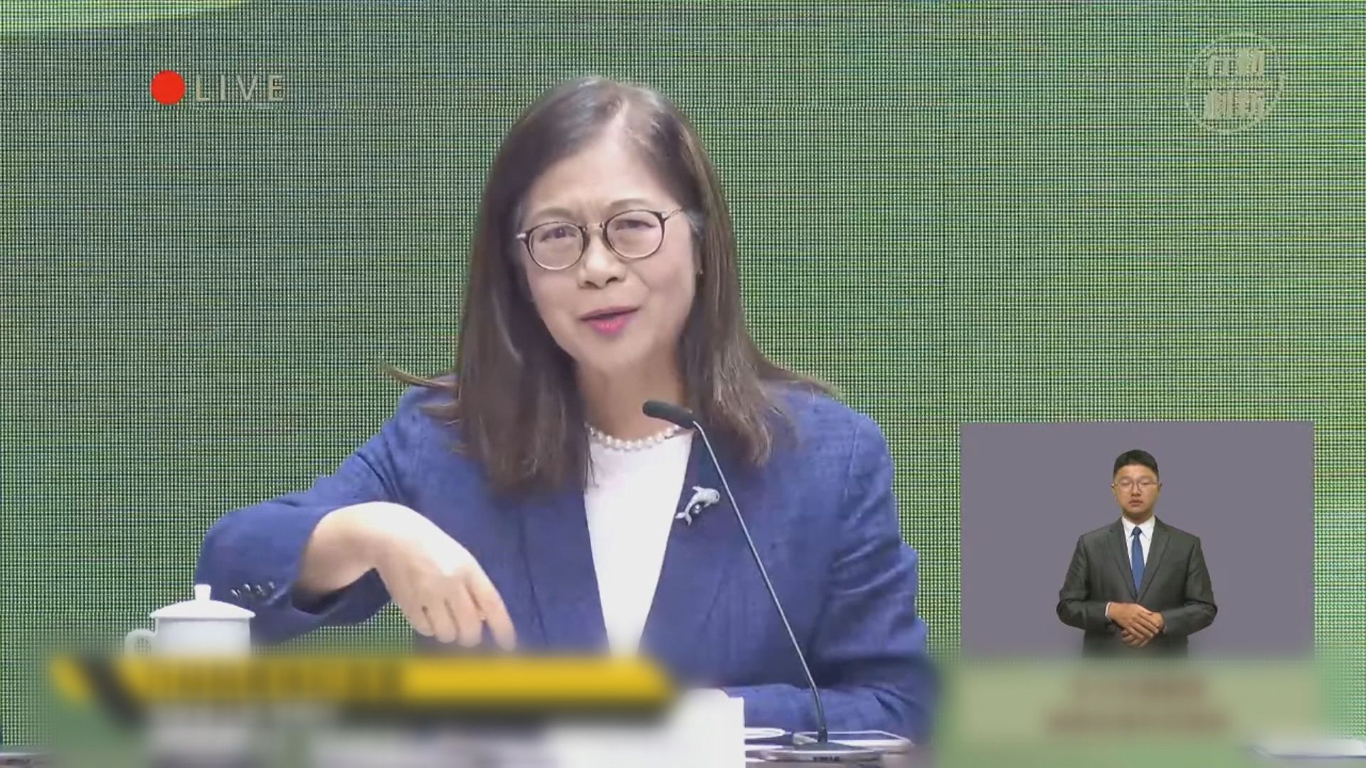 哽咽爭取預算！　管碧玲喊話藍白：海巡守護國家，國家要守護海巡