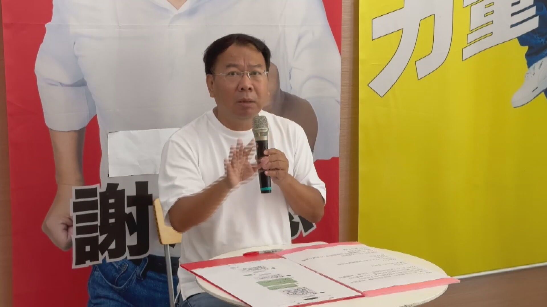 豐原5口命案關鍵人「美容室同學」傳到案　母、男友警局撲空