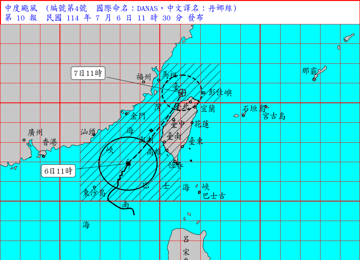 丹娜絲增強「中度颱風」逼近　全台和澎湖列陸上警戒範圍