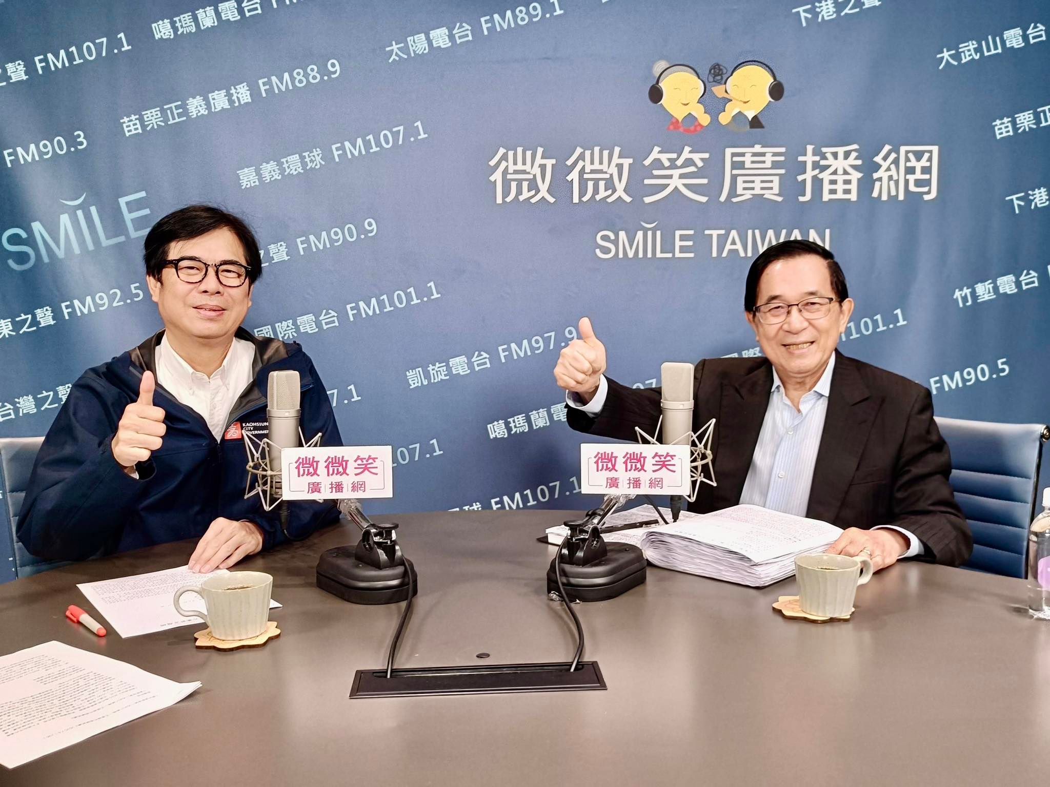 阿扁問高雄市長接班人是男是女？　陳其邁：領袖是自然形成