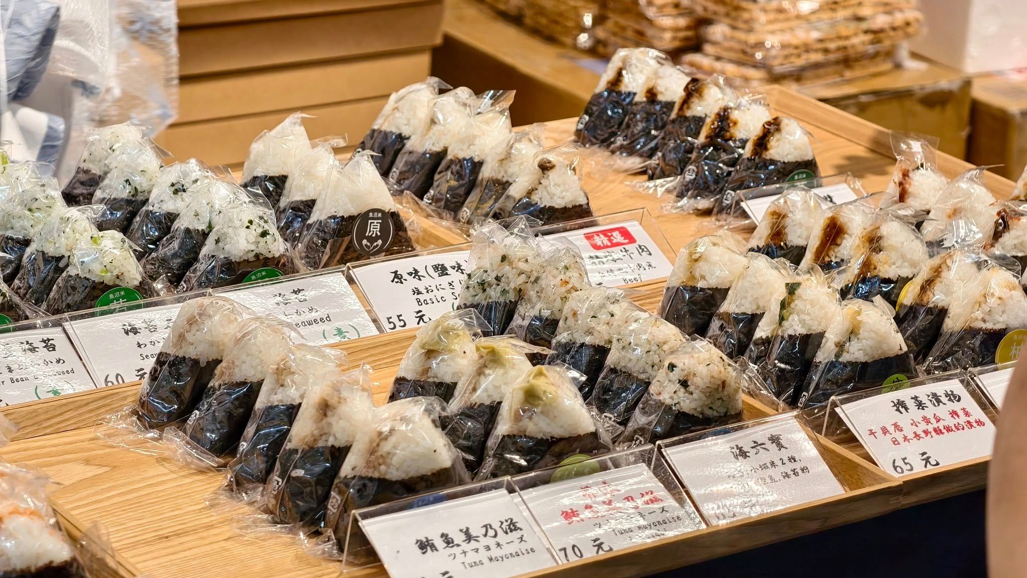樋口飯糰遷址首賣，現場口味選擇多。（阿捷的打飯班 旅遊&美食分享臉書粉專授權）