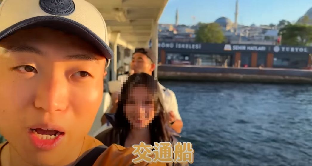 黃大謙頻道中意外曝光土耳其行並非只有4人。（翻攝黃大謙YouTube）