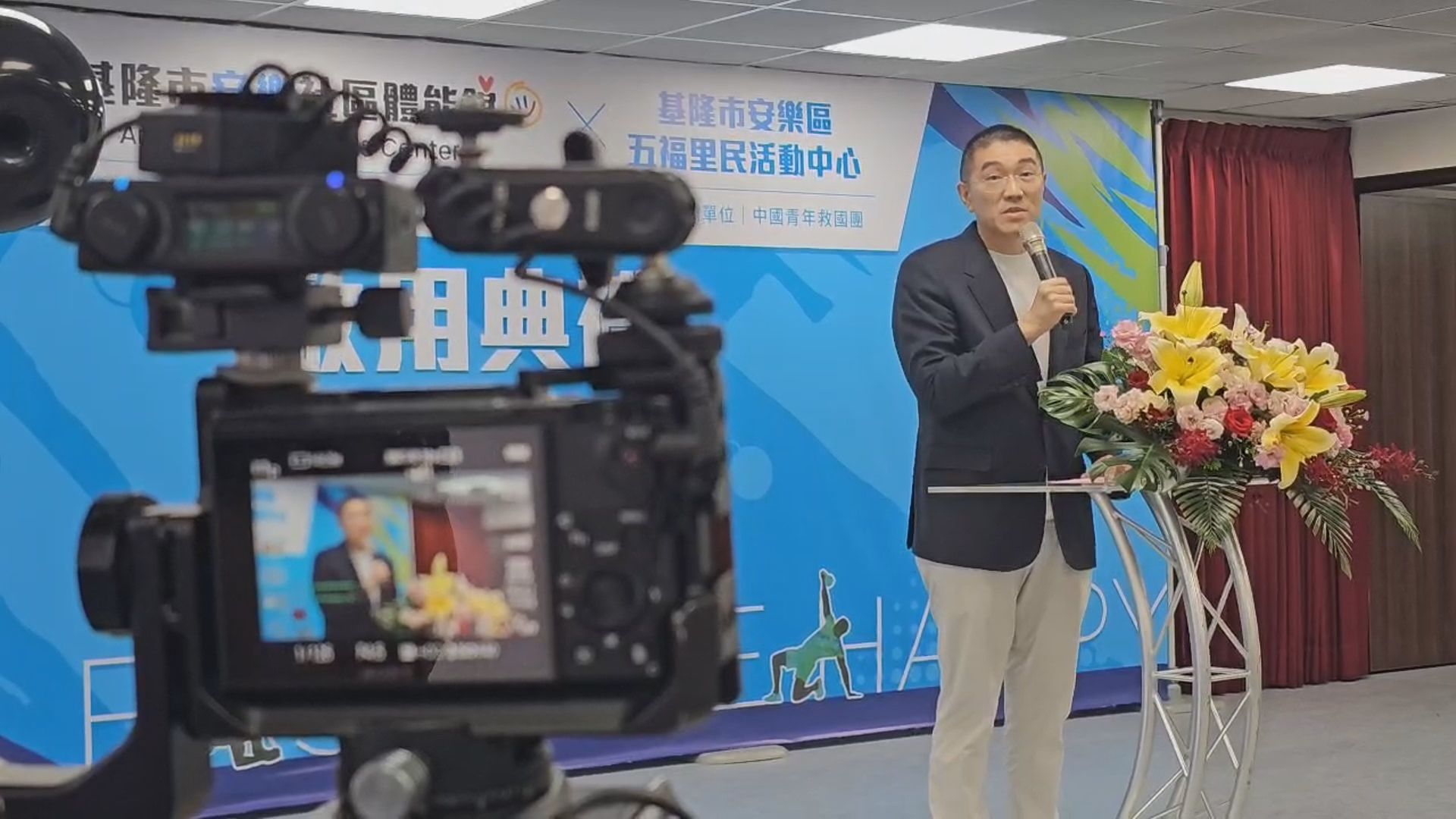 基隆藍營罷免案涉造假　檢方首度傳喚謝國樑