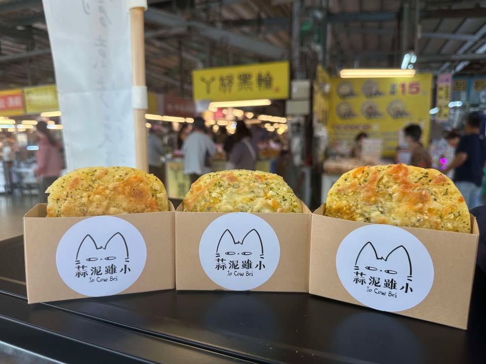 阿信曾讚、黃捷力挺！藤井樹烤饅頭店開業2年　8/5結束營業