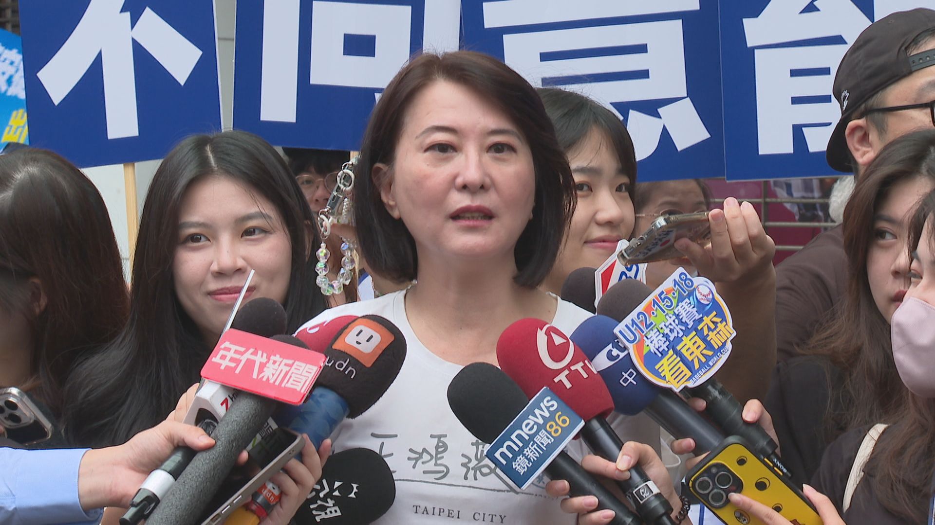 王鴻薇堅稱「去函檢討罷免」　總統府譴責：應避免造謠屢次敗訴