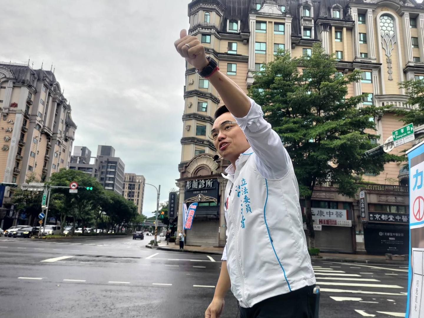 遭點名動員義警消參加反罷活動 洪孟楷駁:完全不是事實