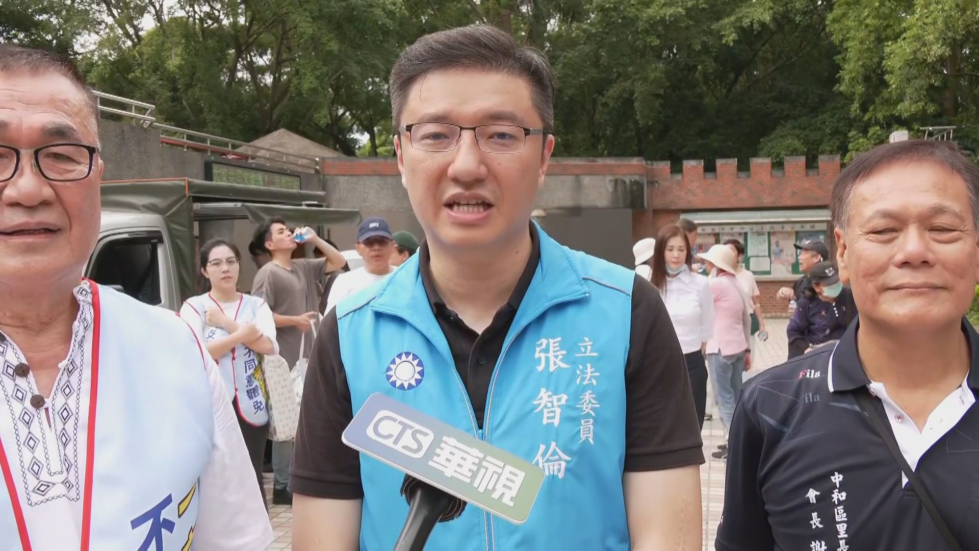 張智倫疑隱匿美國房產　再爆3個月土地建物增13筆、存款暴增2700萬