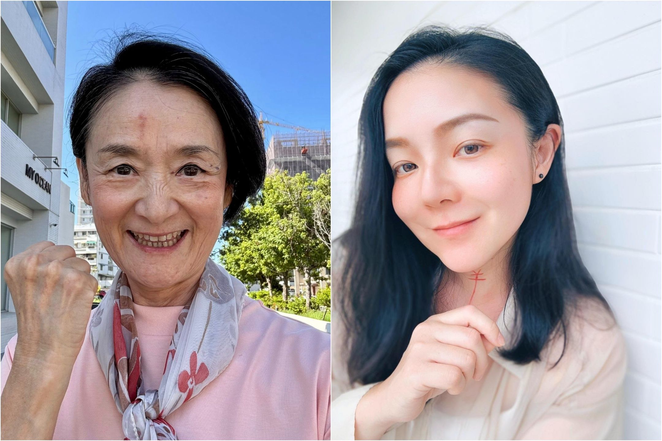 歐陽靖認「沒媽媽譚艾珍有種」 但普發的1萬元她會捐出