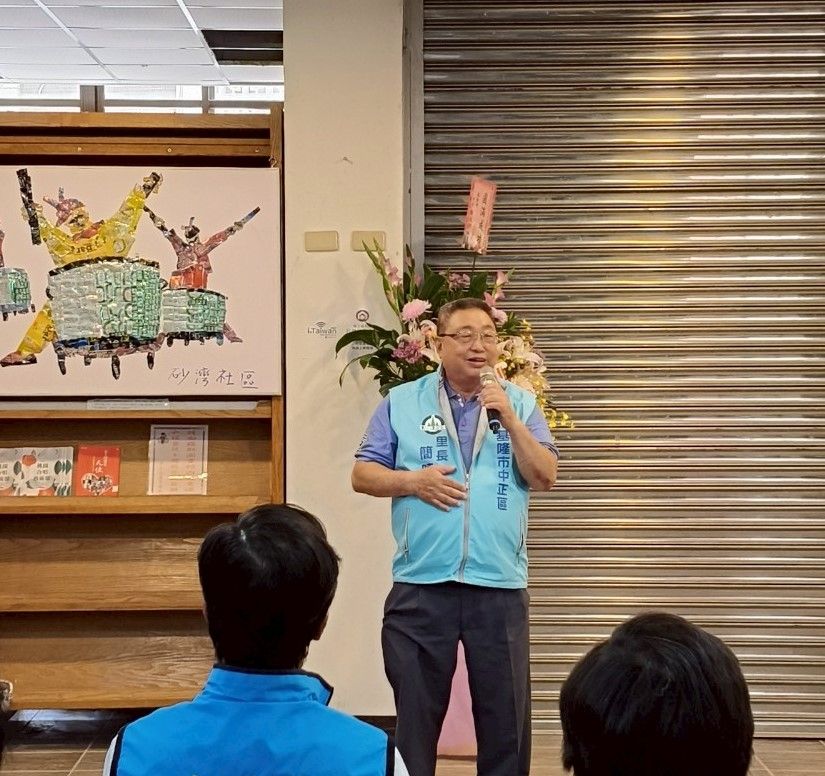 砂灣里簡曉東里長表示，除了媲美健身房的器材可以使用，還有專業師資課程可以報名。（基隆市政府提供）