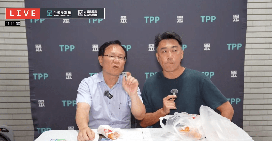 張啟楷直播提民調 吳崢檢舉違反《選罷法》!批藍白違法慣犯