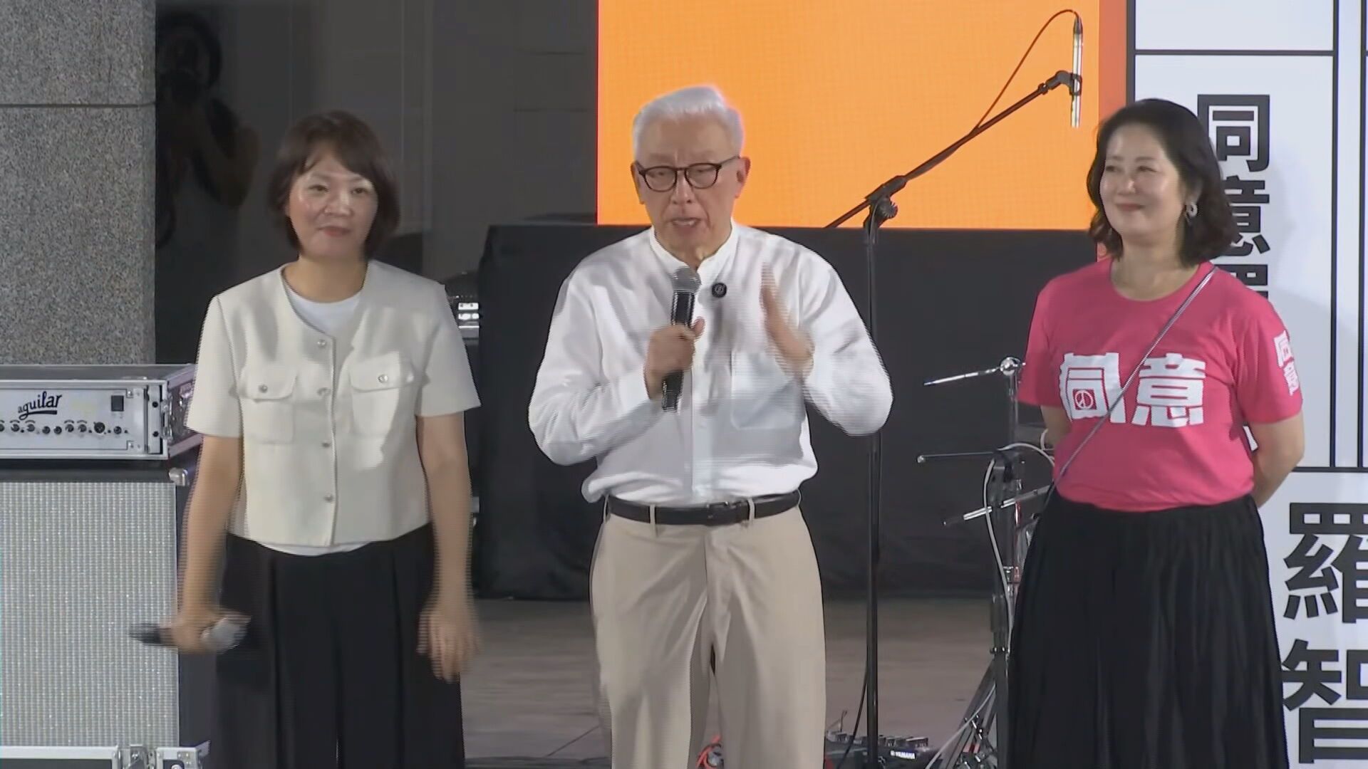 曹興誠無懼薇帕颱風相挺　大安罷團晚會「強強滾」人氣旺