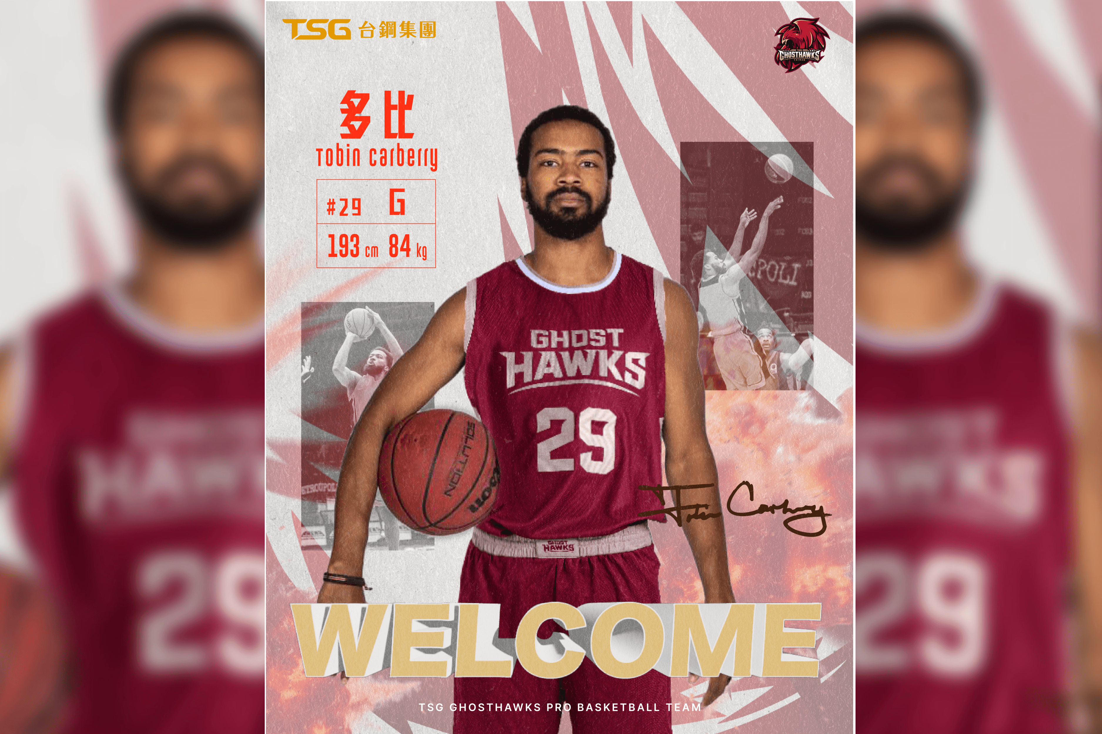 台鋼獵鷹簽下美籍「雙能衛」多比　後場補進穩定節奏掌控者