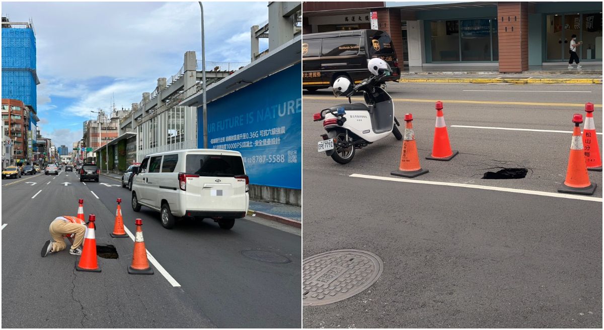 北市京華城基地前「路面出現天坑」　警現場交管查原因