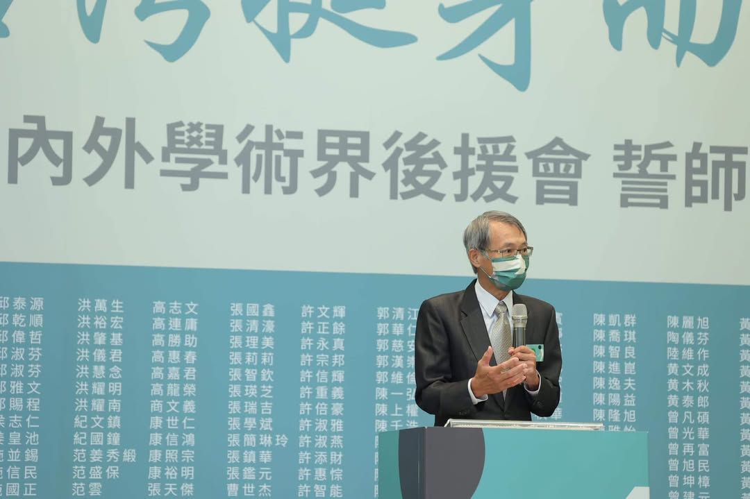 前馬政府官員發聲挺罷免　台大教授陳炳煇籲選真中華民國派