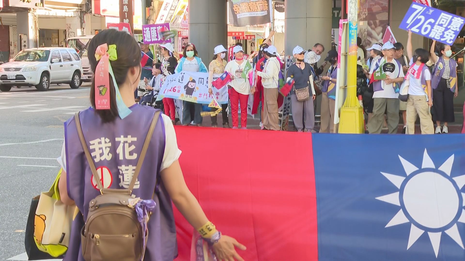 被爆「1票2千元」買同意票　花蓮罷團提告怒斥「抹黑」