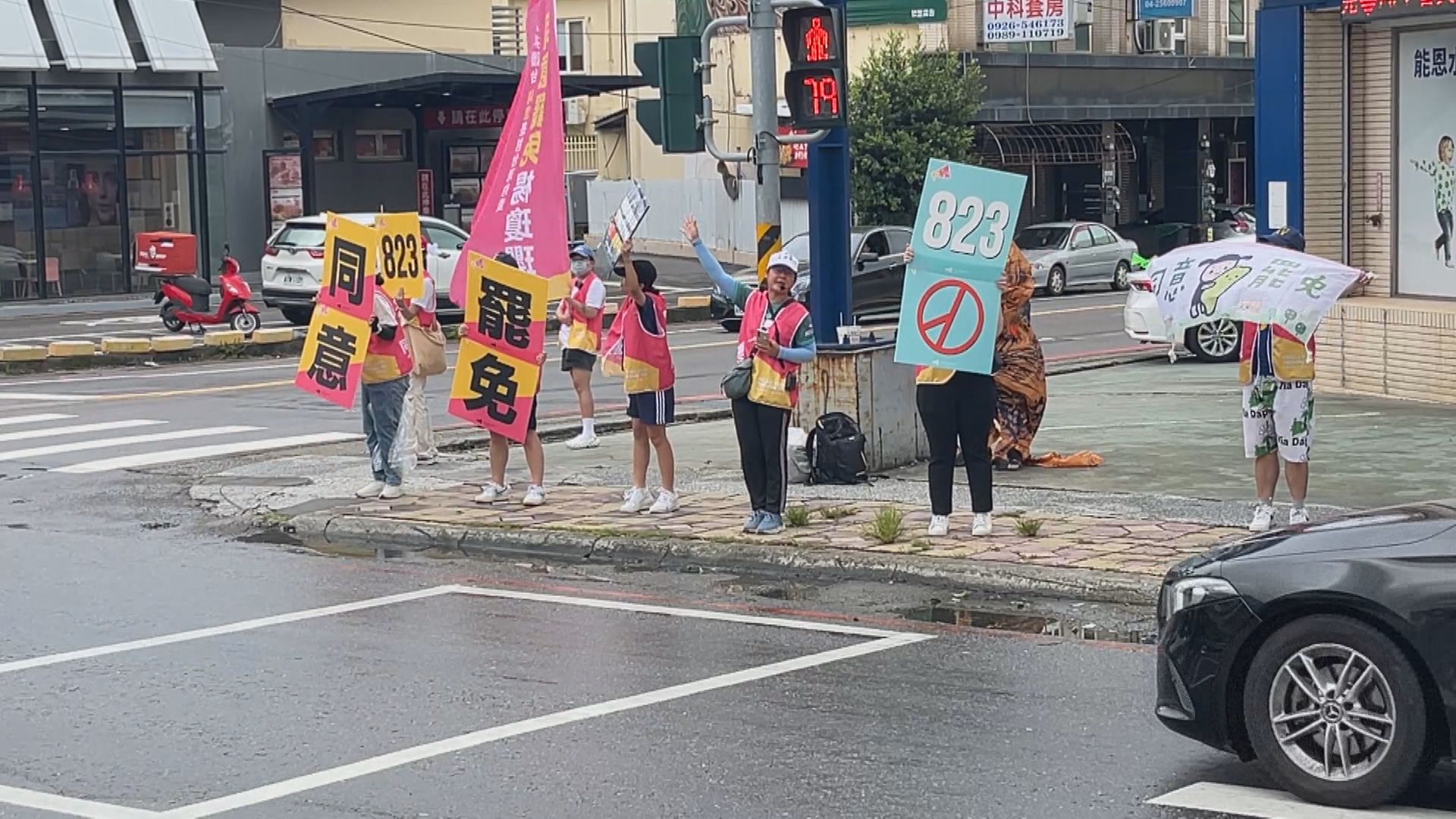 823罷免倒數　李正皓：民進黨退一步，即無死所