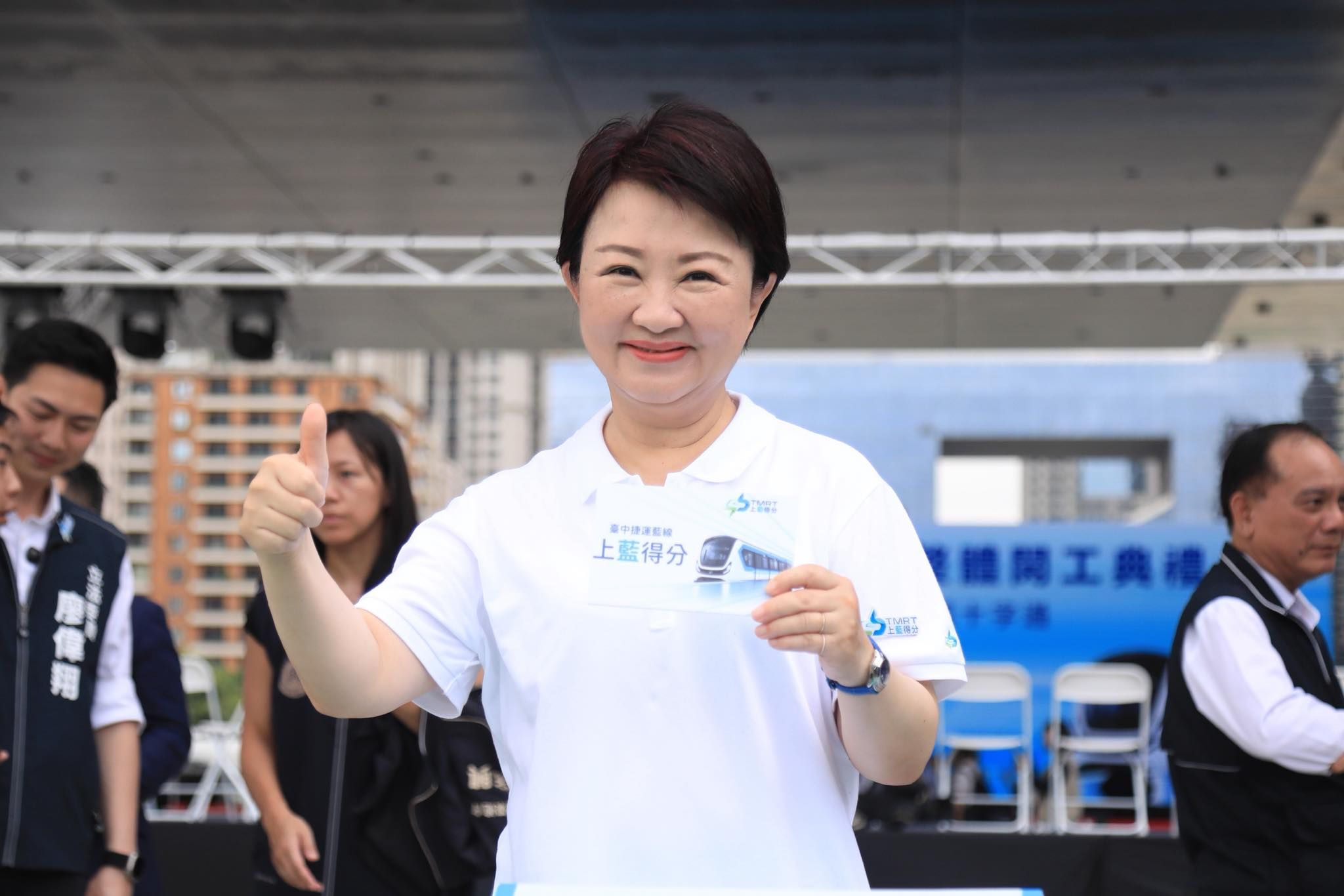 台中普發4萬「假消息圖卡」流傳　中市府闢謠：已報案