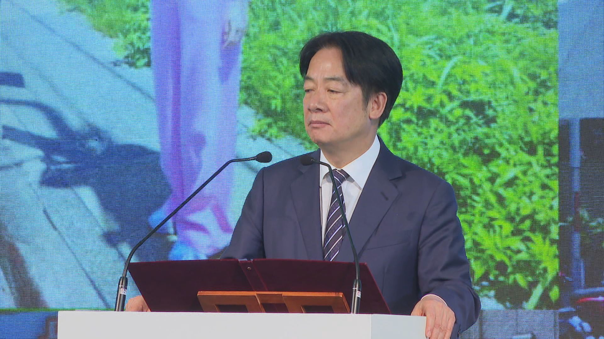 總統府11:30記者會說明「暫時性關稅」　賴總統：後續可望調降