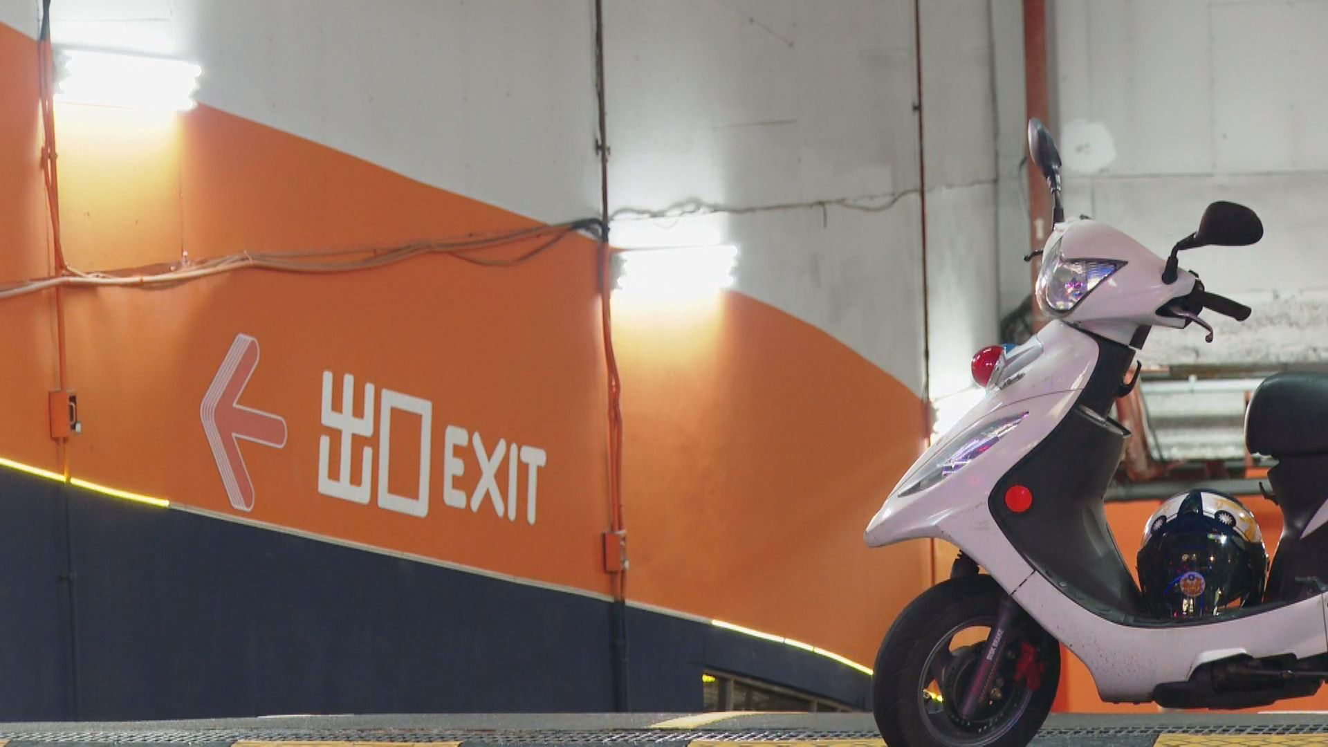 信義命案／前男友埋伏堵女公關　口角後割喉奪命疑帶凶刀逃亡