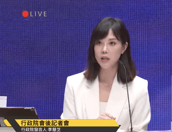 普發1萬現金行政院不覆議「擬聲請釋憲」　台美關稅將出爐