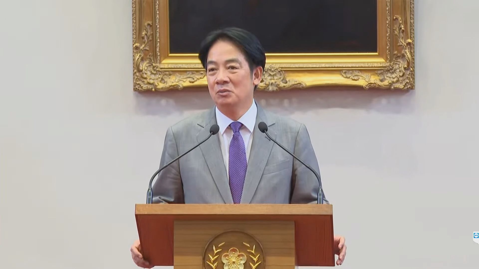 總統府記者會　說明台暫時性20%關稅與談判進度