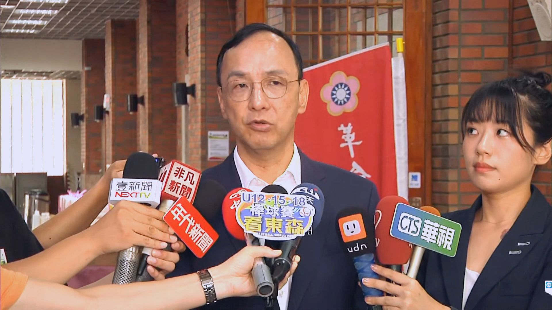 美擬徵100%晶片關稅　朱立倫：賴政府戰略落後已是事實