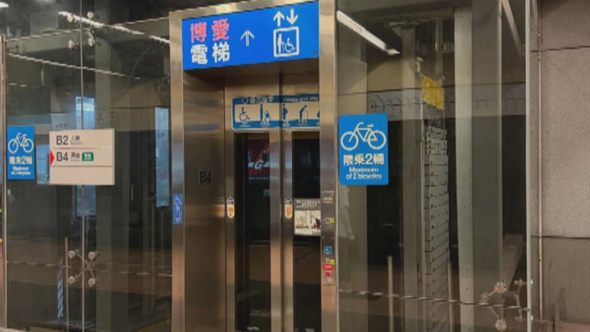 捷運北門站電梯驚傳爆炸聲！　北捷：煞車的聲音