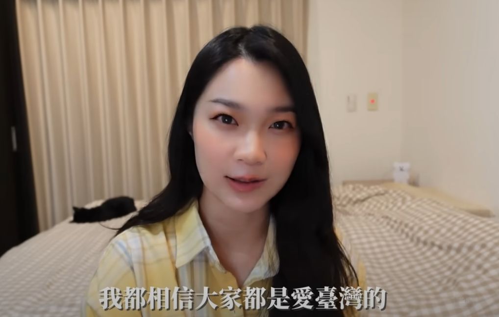 阿美鼓勵大家理性溝通，總有一天會取得共識。（翻攝自沐容阿美YT）