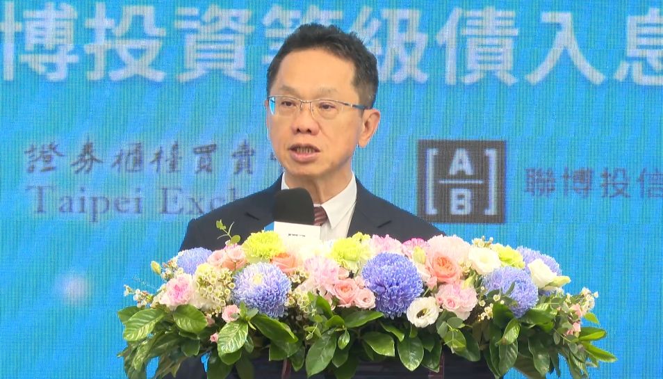 櫃買中心董事長簡立忠。