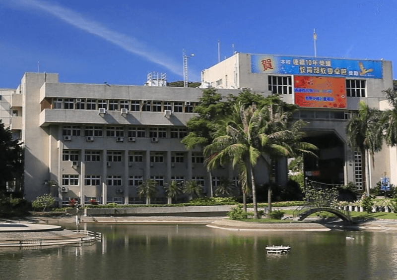 彰師大前副校長邀看A片涉性騷 縣府曝裁罰3萬原因