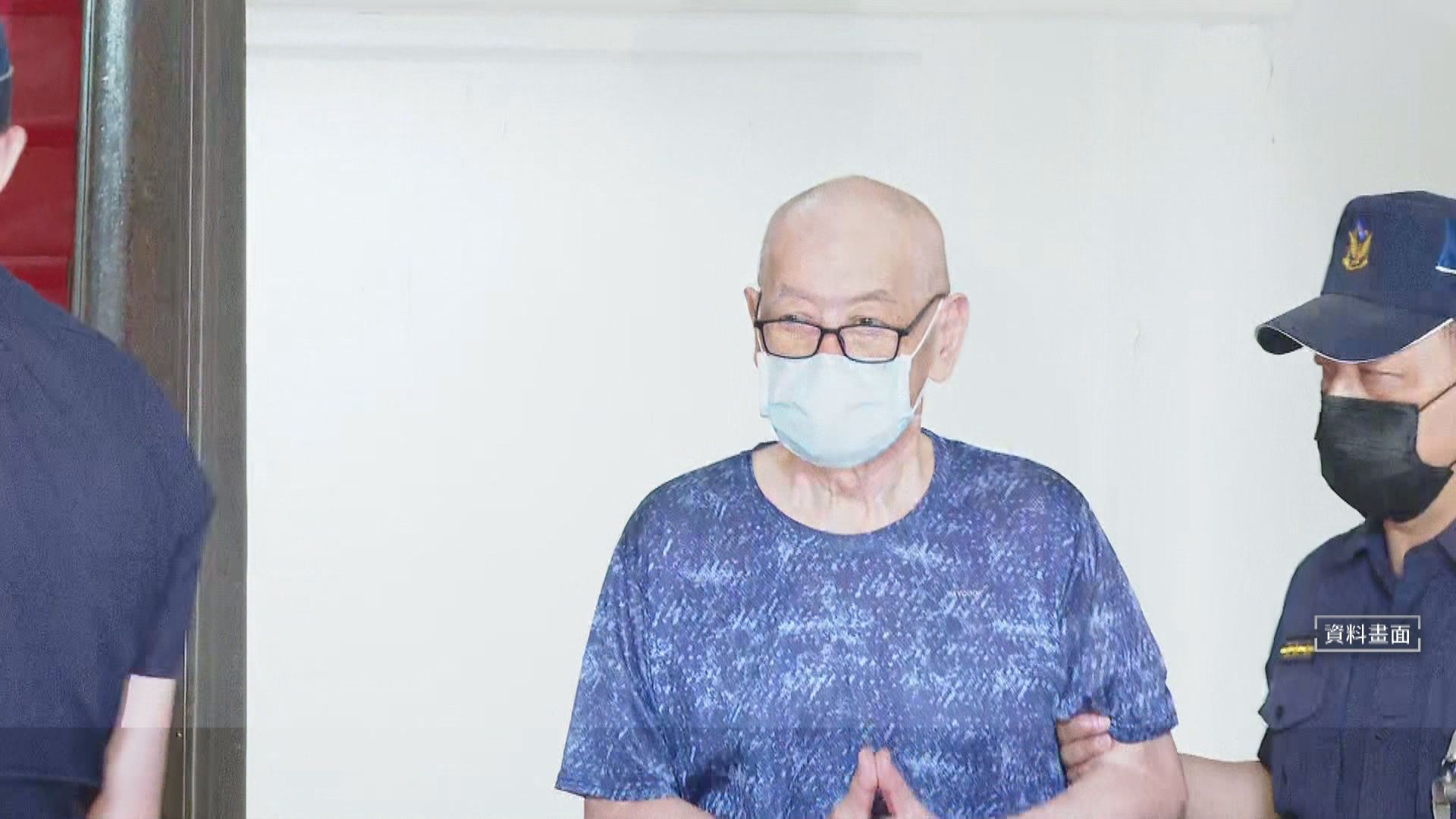 退役中將高安國涉當中國攻台內應　高院10/23宣判