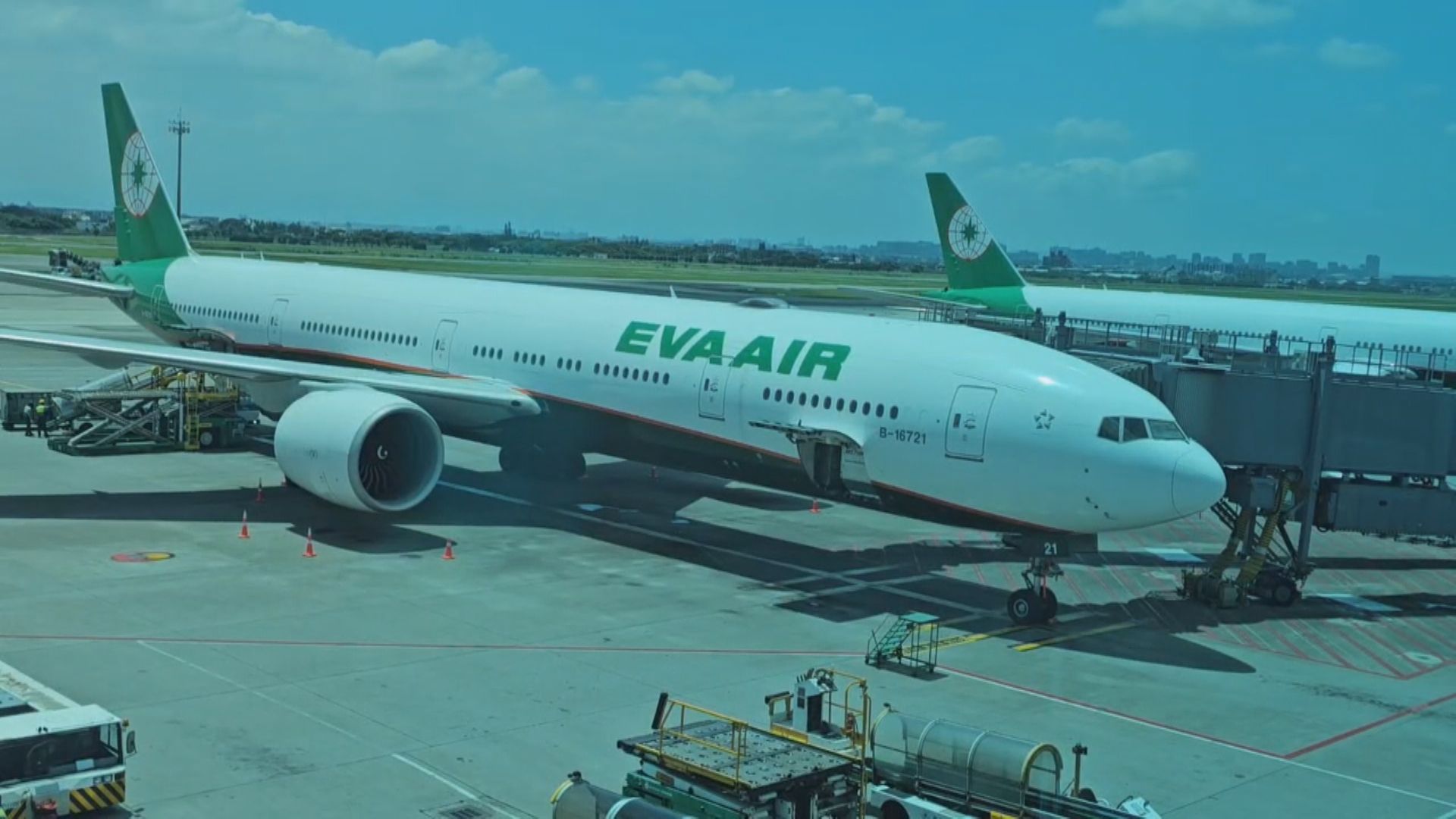 長榮航BR271「7700緊急電碼」　往馬尼拉班機急返航