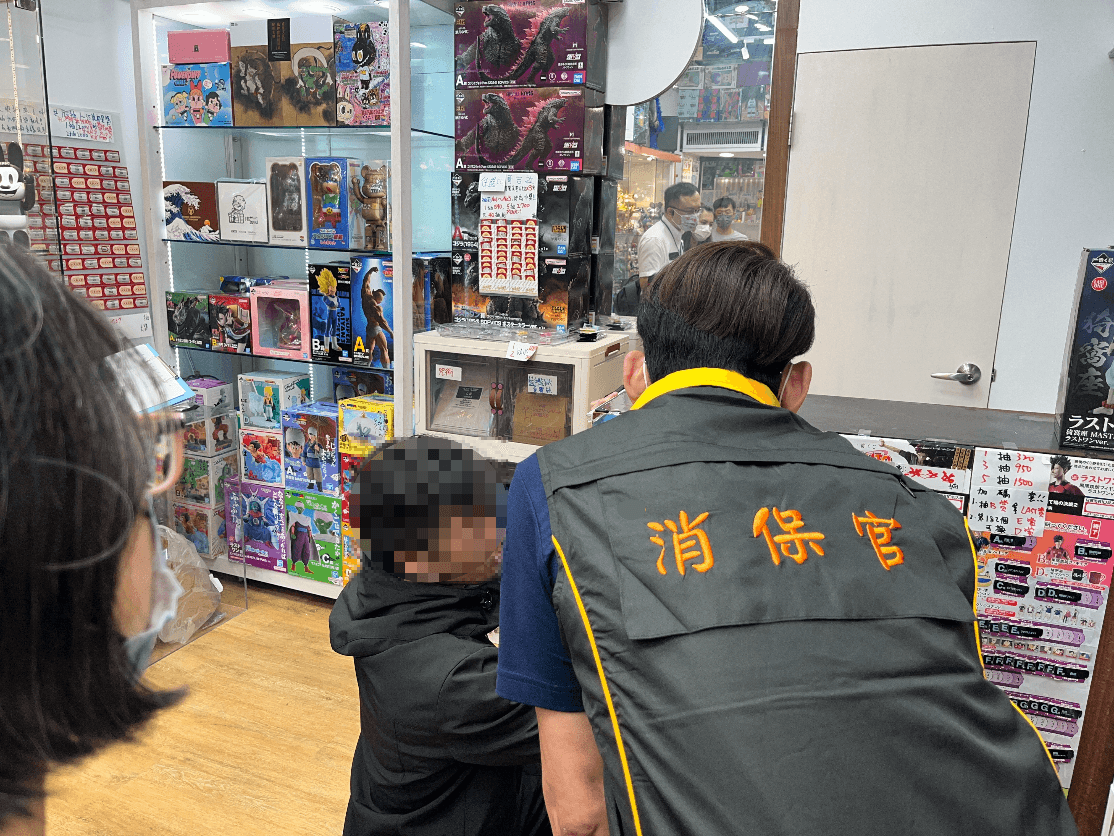 西門町一番賞又出包　北市稽查店家大門深鎖