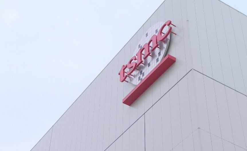 台積電3工程師當內鬼洩機密　抗告遭駁確定羈押禁見