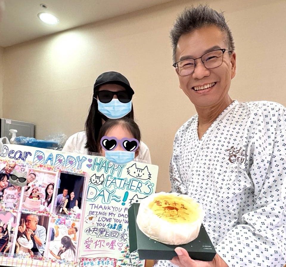 沈玉琳同框愛女消瘦曝光　父親節露齒而笑抗癌：充滿信心