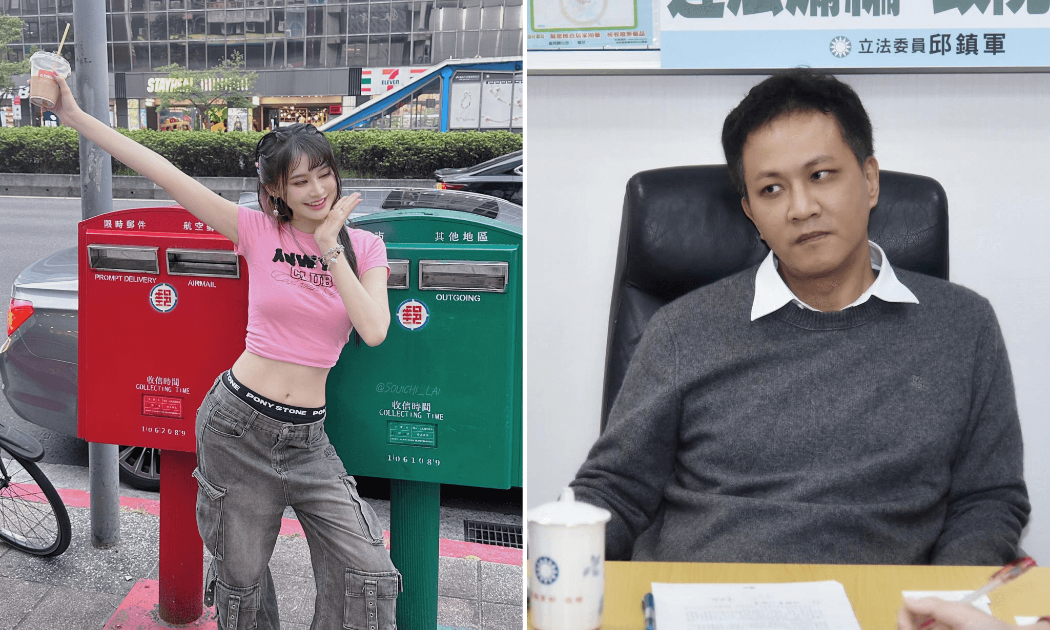 藍委猛攻對手「雲豹駙馬」遭揭是股東　賴品妤酸：果然水很深