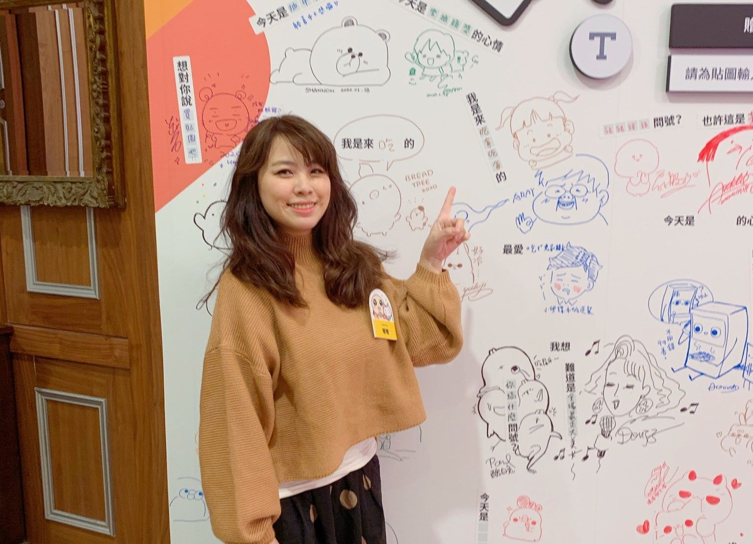 彎彎遊北海道曬「哈密瓜皮塔」挨批浪費　她道歉掀兩極評論