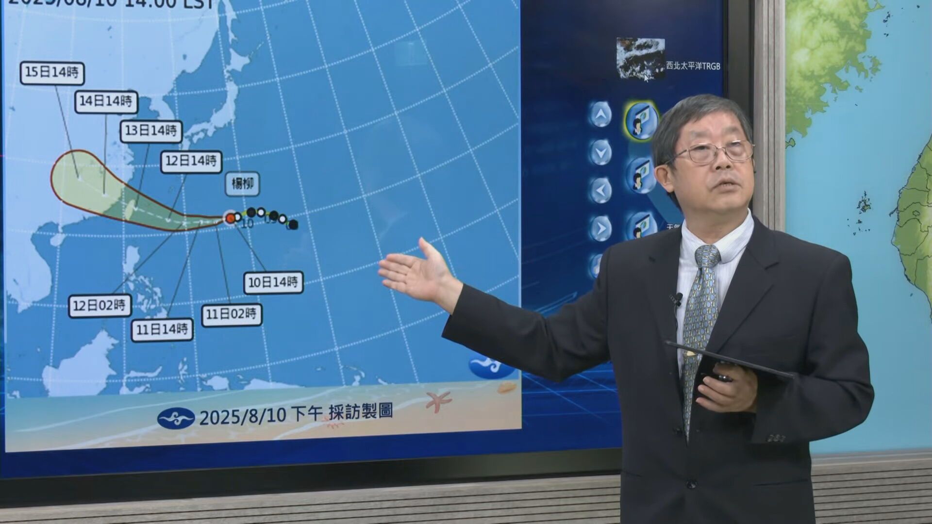警戒！　楊柳進逼恐成穿心颱1／楊柳颱風恐成「穿心颱」撲台　從「宜花」登陸週三最靠近