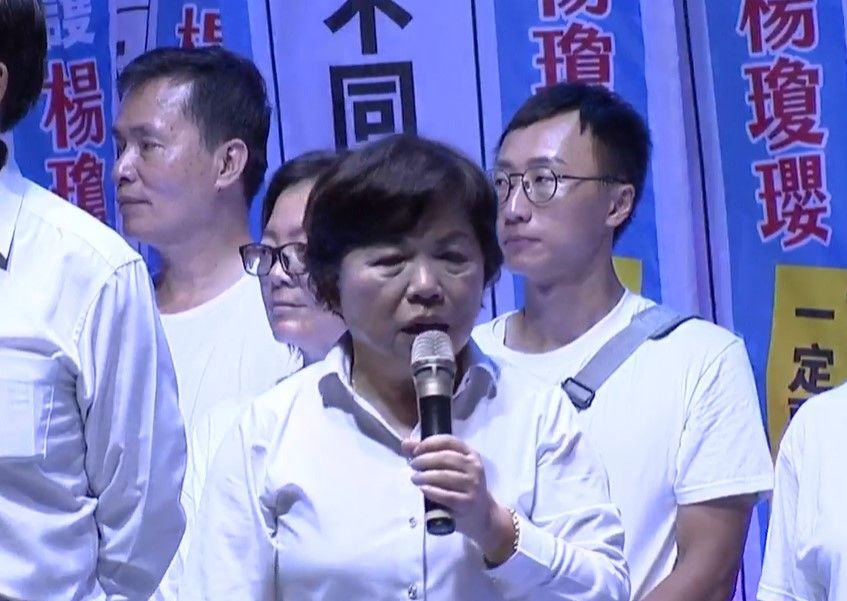 遭控動員「走路工」反罷　楊瓊瓔駁：造謠一張嘴，闢謠跑斷腿